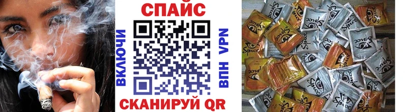 где купить наркоту  Курган  БУТИРАТ 1.4BDO 