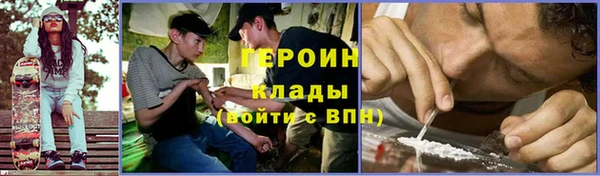 наркотики Надым
