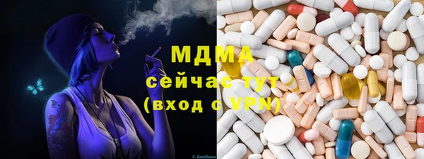 a pvp Навашино