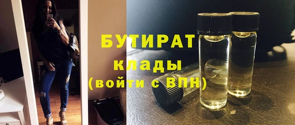 a pvp Навашино