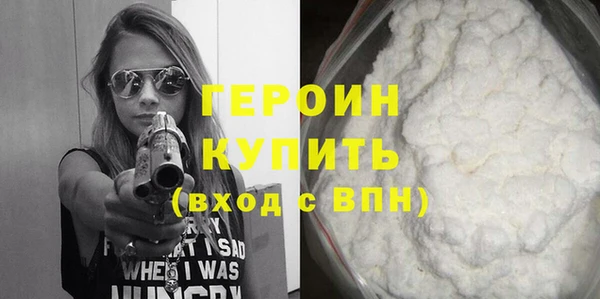 эйфоретик Наволоки