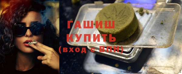 a pvp Навашино