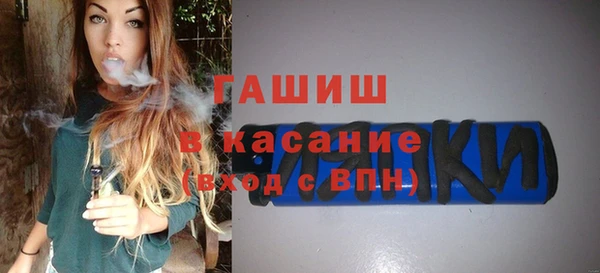 эйфоретик Наволоки