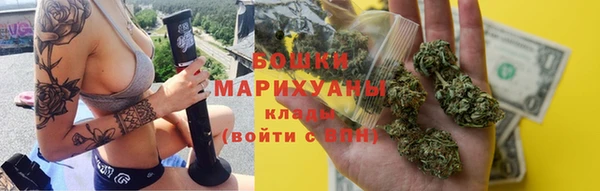 эйфоретик Наволоки