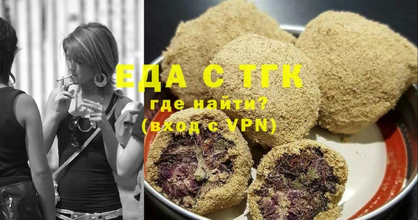 a pvp Навашино