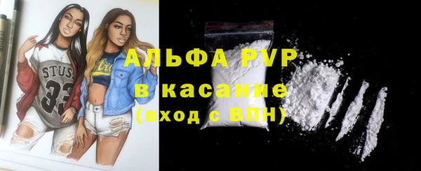 наркотики Надым