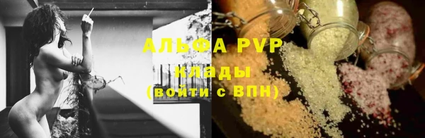 a pvp Навашино