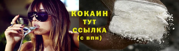 наркотики Надым