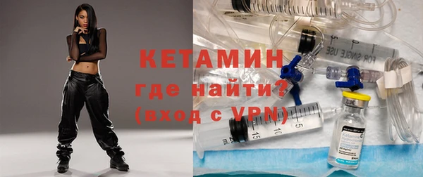 наркотики Надым