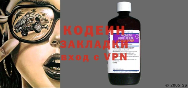 a pvp Навашино