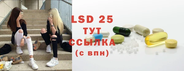 a pvp Навашино