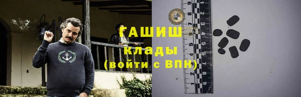 эйфоретик Наволоки