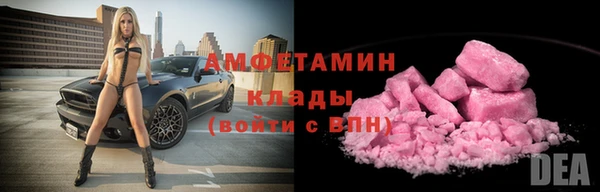 эйфоретик Наволоки