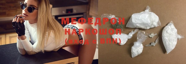 наркотики Надым