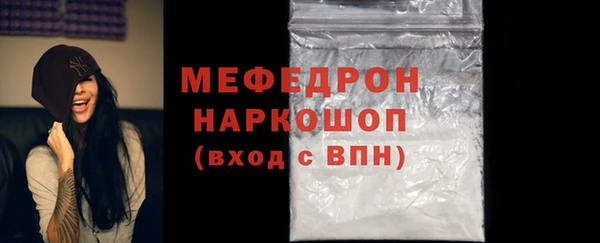 наркотики Надым