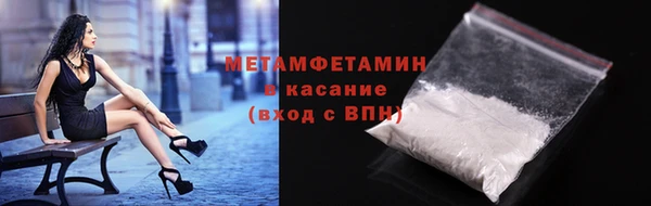 a pvp Навашино