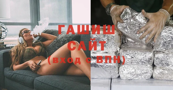 эйфоретик Наволоки
