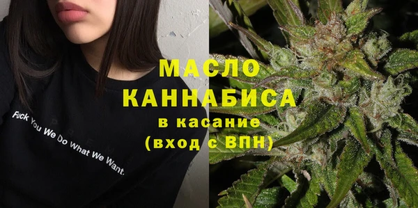 эйфоретик Наволоки