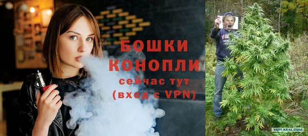 наркотики Надым