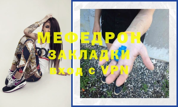 a pvp Навашино