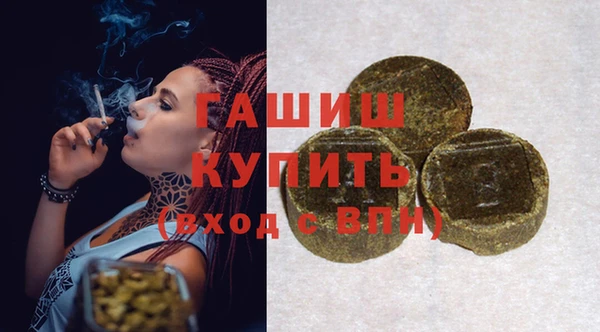 наркотики Надым