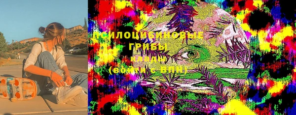 наркотики Надым