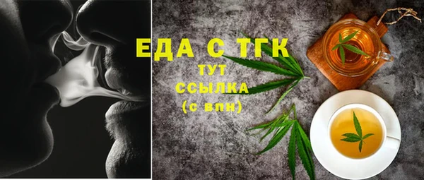 a pvp Навашино