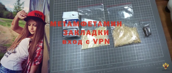 наркотики Надым