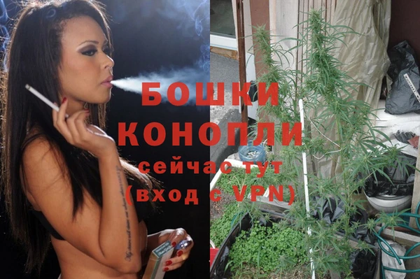 наркотики Надым