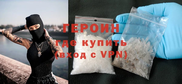 a pvp Навашино