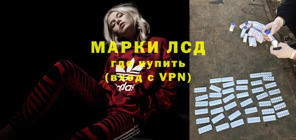 a pvp Навашино