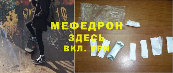 a pvp Навашино