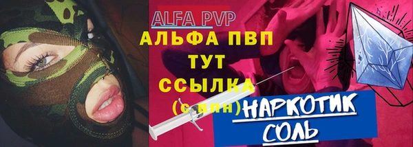 a pvp Навашино