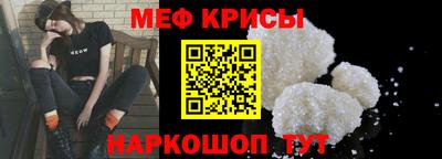 кокс Кохма