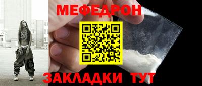 кокс Кохма
