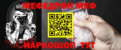 кокс Кохма