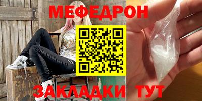 кокс Кохма