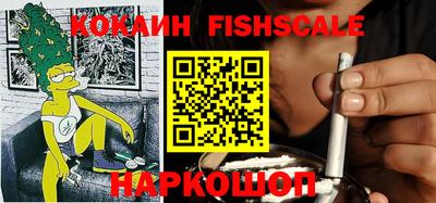 кокс Кохма