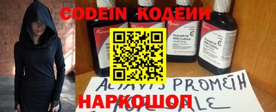 кокс Кохма