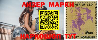 дживик Ковров