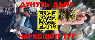 амф Котовск