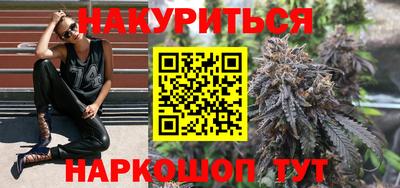 кокс Кохма