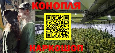 кокс Кохма