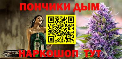 кокс Кохма