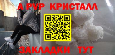 кокс Кохма