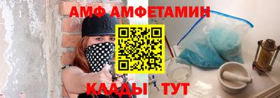 кокс Кохма