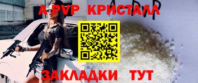 кокс Кохма