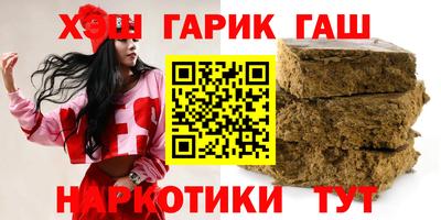 дурь Когалым