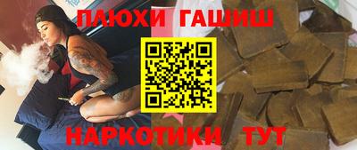 кокс Кохма