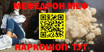 кокс Кохма